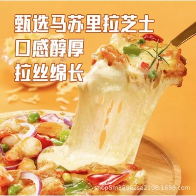 披萨半成品批发速食披萨7英寸榴莲牛肉多种口味加热即食速冻食品图4