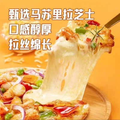 披萨半成品批发速食披萨7英寸榴莲牛肉多口味加热即食速冻披萨图2