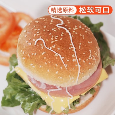 汉堡胚面包胚美式早餐食材半成品家庭装芝麻汉堡包袋装商用批发图3