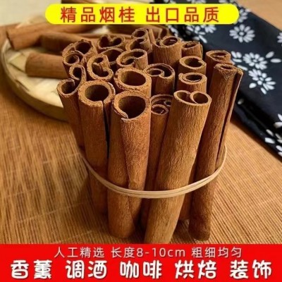 广西特一级老树桂皮肉桂香料调料八角茴香产地晒干直发可批发图5