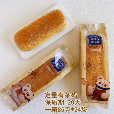 烘焙村椰蓉红豆面包岩烧肉松糕点整箱早餐小吃办公室饱腹充饥食品图4