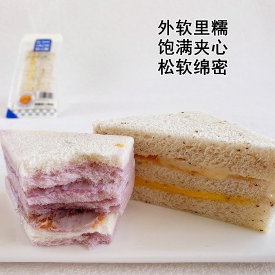 甘小鲜三明治面包真芋泥藜麦沙拉肉松味夹心糕点健康代餐食品早餐图2