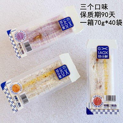 甘小鲜三明治面包真芋泥藜麦沙拉肉松味夹心糕点健康代餐食品早餐图4