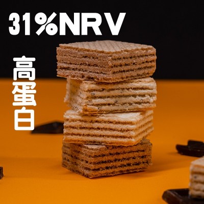 【纳菲蒂】乳清蛋白棒威化饼高钙高蛋白高膳食纤维代餐脂肪能量棒图2