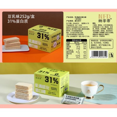【纳菲蒂】乳清蛋白棒威化饼高钙高蛋白高膳食纤维代餐脂肪能量棒图4
