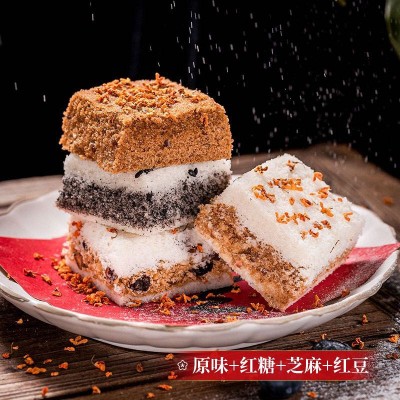 温州特色传统手工现做糕点桂花糕夹心糕糯米糕250克批发零 食即食图3