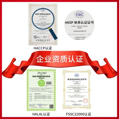 威化饼巧克力威化饼干出口企业 品质放心 每日坚果威化饼干发图4