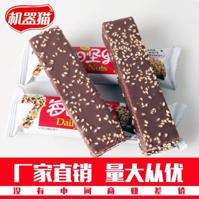 威化饼巧克力威化饼干出口企业 品质放心 每日坚果威化饼干发图5