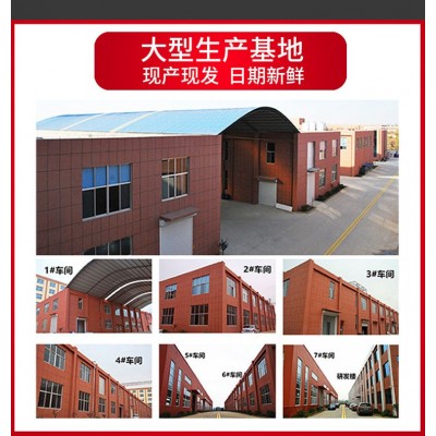 纯可可威化饼干脂乳清蛋白棒 OME代加工代餐能量威化饼干