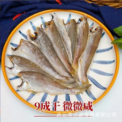 批发海鲜干货 去头黄花鱼 黄鱼干 生晒咸鱼干250克特产图4