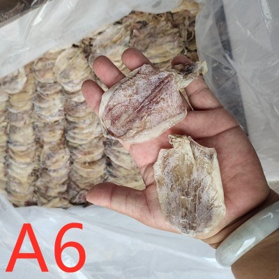 批发北海烧烤鱿鱼干货KTV酒吧手撕芥末干尤A2/A3巴掌干鱿鱼片500g图2