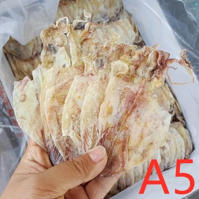 批发北海烧烤鱿鱼干货KTV酒吧手撕芥末干尤A2/A3巴掌干鱿鱼片500g图3