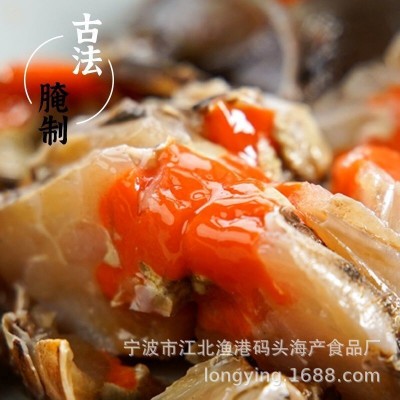 红膏呛蟹酱青蟹龙英食品酱香三门青蟹即食腌制醉螃蟹特产海 鲜咸蟹图3
