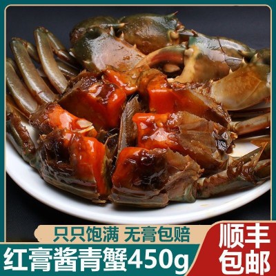 红膏呛蟹酱青蟹龙英食品酱香三门青蟹即食腌制醉螃蟹特产海 鲜咸蟹图5