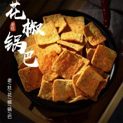 花椒锅巴生产厂家 批发袋装小包装批发雅米食品图4