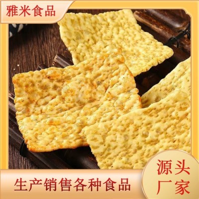 苦荞片锅巴生产厂家 办公室娱乐休闲 雅米食品图2