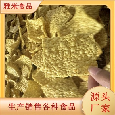 苦荞片锅巴生产厂家 办公室娱乐休闲 雅米食品