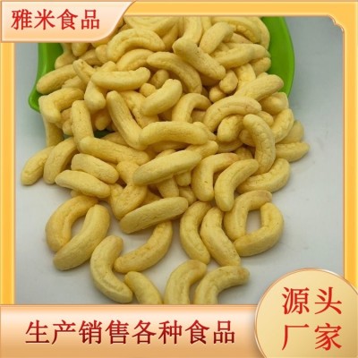 麦香鸡味块批发 牛排烧烤香辣多种口味 雅米食品