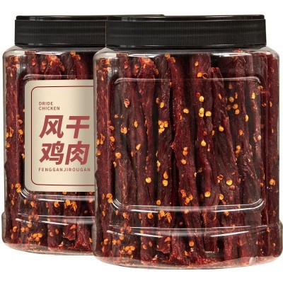 鸡胸肉干 风干 鸡肉干肉条高蛋白减零食低耐嚼卡脂解馋休闲小食品图5