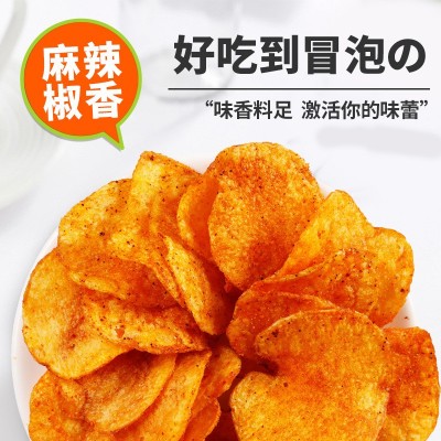 滇二娃云贵特产土豆片51g/袋麻辣薯片休闲零食膨化小吃多口味批发图2