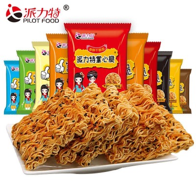 干脆面掌心脆干吃面学生自选夜宵零食小吃网红充饥休闲食品整箱装图5