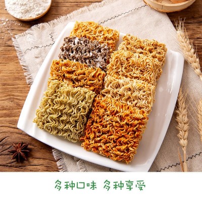 干脆面掌心脆干吃面学生自选夜宵零食小吃网红充饥休闲食品整箱装图4