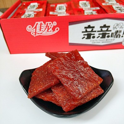 亲亲嘴小零食 辣条100片大礼包小时候豆干怀旧佳龙亲嘴烧整箱90后图2