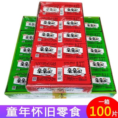 亲亲嘴小零食 辣条100片大礼包小时候豆干怀旧佳龙亲嘴烧整箱90后图5