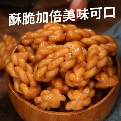 小麻花零食红糖蜂蜜椒盐酥脆麻花网红休闲食品整箱独立包装批发图2