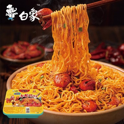 白象拌乐多干拌面盒装炒肉泡面方便面龙虾重庆小面火鸡面方便速食图2