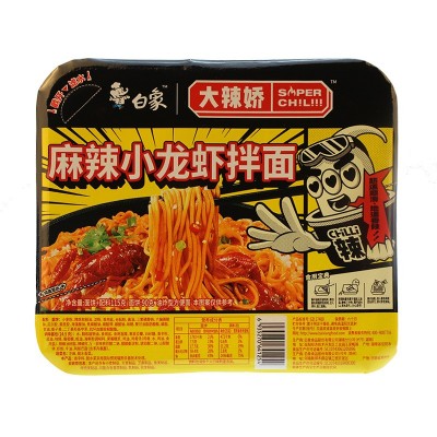 白象拌乐多干拌面盒装炒肉泡面方便面龙虾重庆小面火鸡面方便速食图4