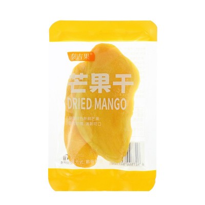泰国风味芒果干水果干办公室解馋网红零食小吃蜜饯果脯休闲食品图4