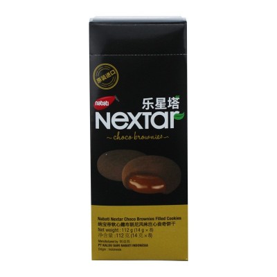 印尼进口零食 丽芝士NEXTAR 软心趣布朗尼风味注心曲奇饼干112g盒图5