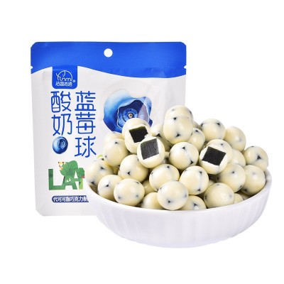 法思觅语酸奶蓝莓球山楂球草莓芒果休闲零食商超便利系统糖果40g图4