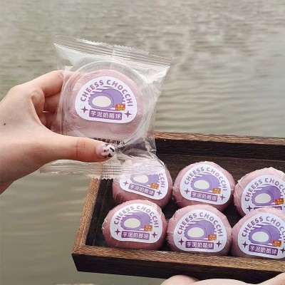 手工芋泥奶酪球网红爆款甜品传统糕点点心手作夹心奶酪团子厂家图3