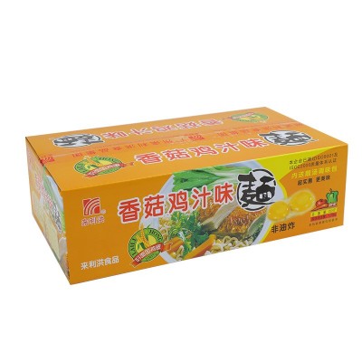 来利红烧排骨味面1.75kg非油炸大碗面面条面饼火锅面整箱批发