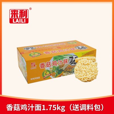 来利红烧排骨味面1.75kg非油炸大碗面面条面饼火锅面整箱批发图5