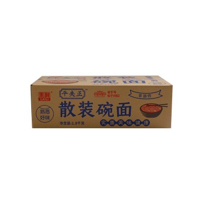 来利散装碗面3.6斤箱爽滑火锅面非油炸方便面汤面整箱面条批发图4