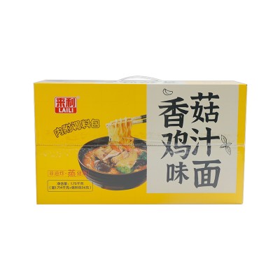 来利散装碗面3.6斤箱爽滑火锅面非油炸方便面汤面整箱面条批发图5