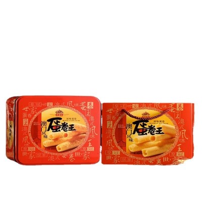 皇冠世家 新年伴手礼鸡蛋卷酥礼盒装 年货零食老式饼干过年送礼品图5