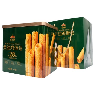 皇冠世家黄油鸡蛋卷新年春节过年货酥性饼干咸蛋黄酥心卷送礼盒装图4