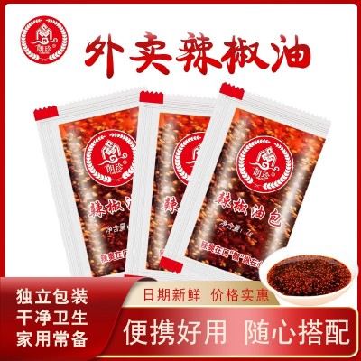 朗珍7 克香辣辣椒油商用小包装外卖打包红油凉拌水饺调味料非醋包图4