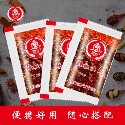 朗珍7 克香辣辣椒油商用小包装外卖打包红油凉拌水饺调味料非醋包图3