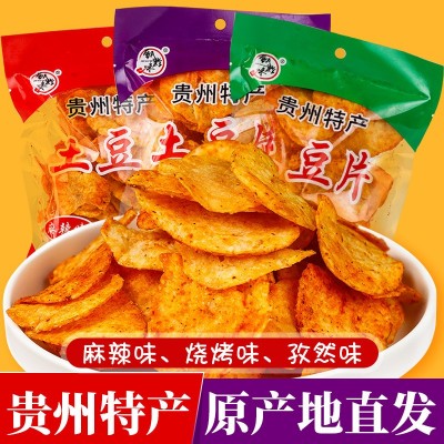 贵州特产麻辣土豆片土豆丝麻辣味袋装网红小零食厂家直销图5