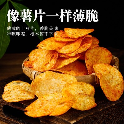 贵州特产麻辣土豆片土豆丝麻辣味袋装网红小零食厂家直销图2