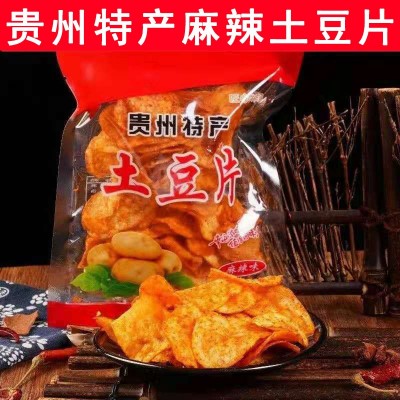 贵州特产麻辣土豆片薯片薯条洋芋片洋芋丝麻辣味网红零食袋装图5