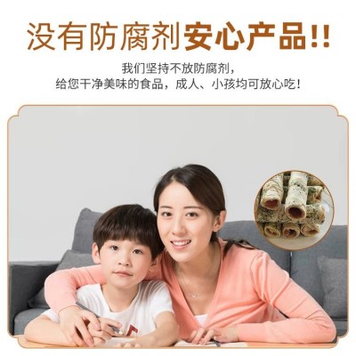 好养元山药千层蛋卷香飘海苔蛋卷夹心海苔卷喜运连食品图3