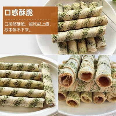 好养元山药千层蛋卷香飘海苔蛋卷夹心海苔卷喜运连食品图4