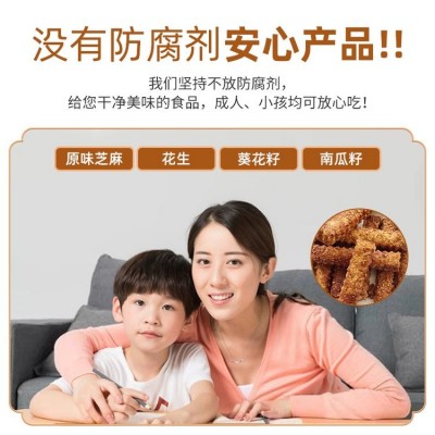 好养元山药南瓜饼 南瓜酥 香酥条 蛋香酥 喜运连食品图2