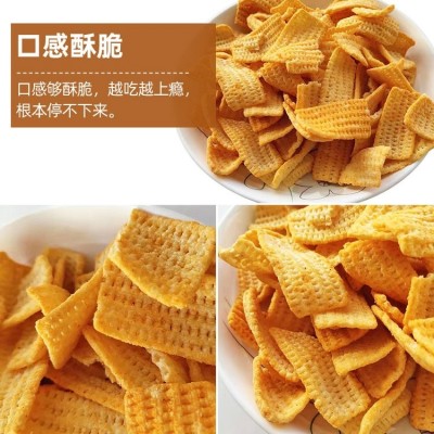 好养元山药 米格 粗粮 锅巴 休闲零食喜运连食品图4